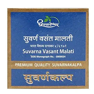 Dhootapapeshwar Swarna | Suvarna Vasant Malati